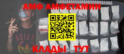 дмт Азнакаево