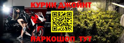 прущая мука Апшеронск
