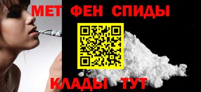 скорость Аргун