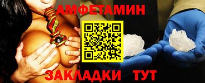 не бодяженный Апрелевка