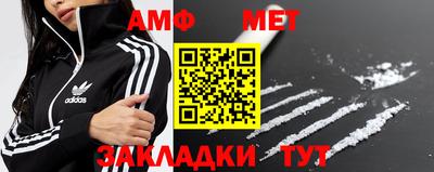 не бодяженный Апрелевка