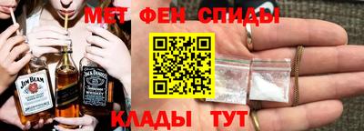 прущая мука Апшеронск