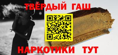 прущая мука Апшеронск