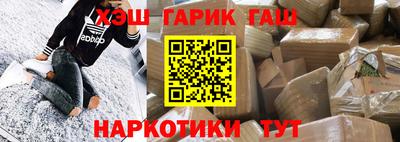 дмт Азнакаево