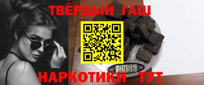 скорость Аргун