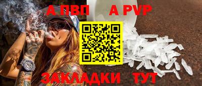 не бодяженный Апрелевка