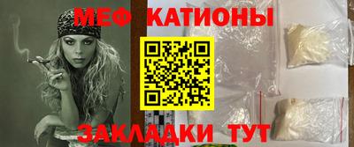 дмт Азнакаево