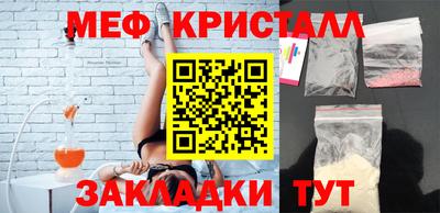 дмт Азнакаево