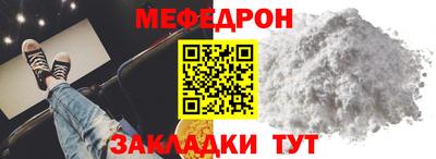 дмт Азнакаево