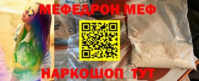 скорость Аргун