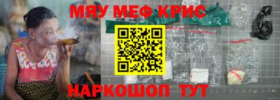 скорость Аргун
