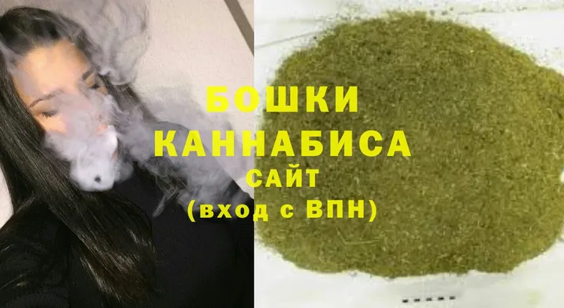 Марихуана Bruce Banner  Аша 